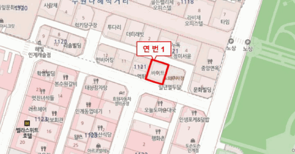 경기도 수원시 팔달구 인계동 1121-9 바이트  1층101호 미지정 경매 물건 이미지