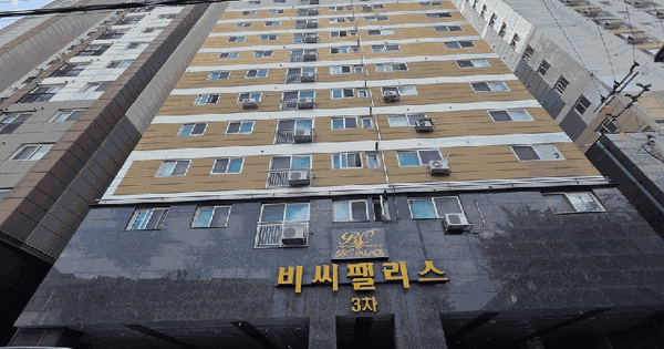 경기도 군포시 당동 747-15 비씨팰리스3차  6층603호 미지정 경매 물건 이미지