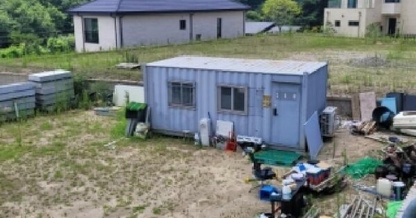 충청북도 청주시 상당구 남일면 가중리 산92-1  미지정 경매 물건 이미지