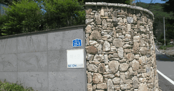 충청남도 논산시 연산면 천호리 141  미지정 경매 물건 이미지