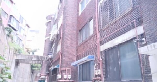 서울특별시 마포구 성산동 199-7  미지정 경매 물건 이미지