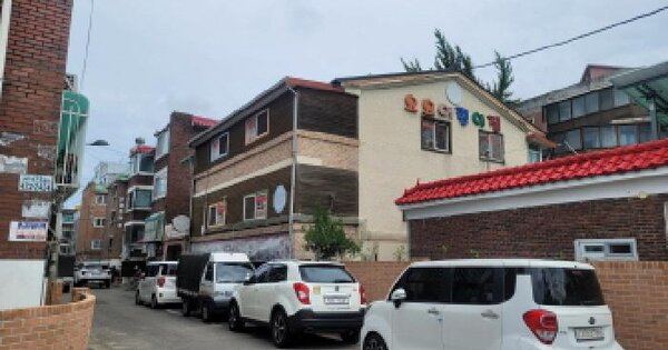 인천광역시 남동구 남촌동 351-15  미지정 경매 물건 이미지