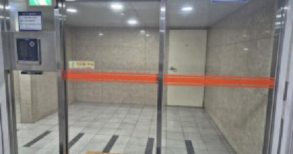 경기도 화성시 동탄구 영천동 720 동탄역 포레너스 471동 21층2102호 미지정 경매 물건 이미지