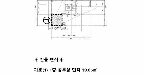 강원특별자치도 원주시 관설동 1491-3  미지정 경매 물건 이미지