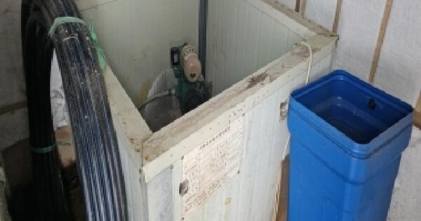 충청북도 증평군 도안면 도당리 226  미지정 경매 물건 이미지