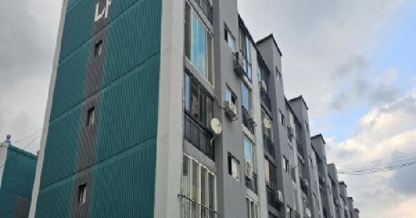 충청북도 증평군 증평읍 증천리 728 나동 5층611호 미지정 경매 물건 이미지
