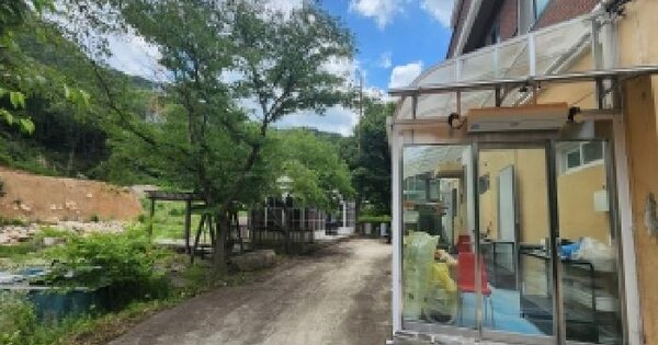 충청북도 옥천군 군서면 금산리 235  미지정 경매 물건 이미지