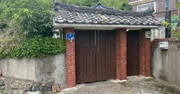 경상남도 거제시 하청면 실전리 751  미지정 경매 물건 이미지