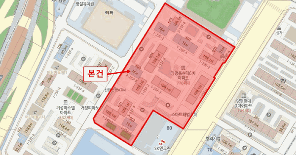 서울특별시 영등포구 양평동3가 101 양평동6차현대아파트 제603동 제20층 제2004호 미지정 경매 물건 이미지