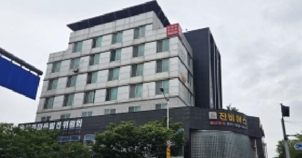 경기도 김포시 양촌읍 학운리 2777 김포골드밸리퍼스트타워빌딩 1동 4층 406호 미지정 경매 물건 이미지