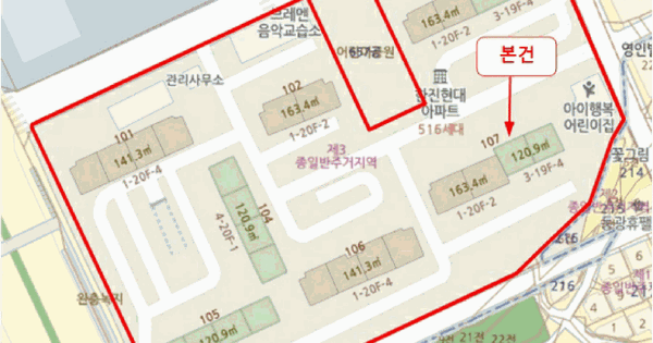 경기도 수원시 팔달구 화서동 656 한진아파트 107동 1층103호 미지정 경매 물건 이미지