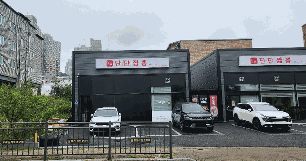충청북도 청주시 상당구 용암동 3448  미지정 경매 물건 이미지