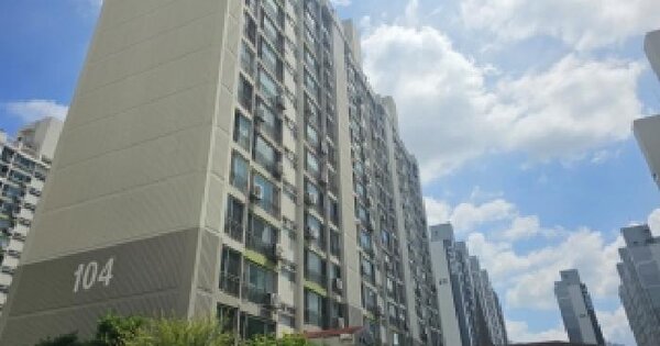 충청북도 청주시 흥덕구 복대동 2461 세원느티마을아파트 104동 6층602호 미지정 경매 물건 이미지