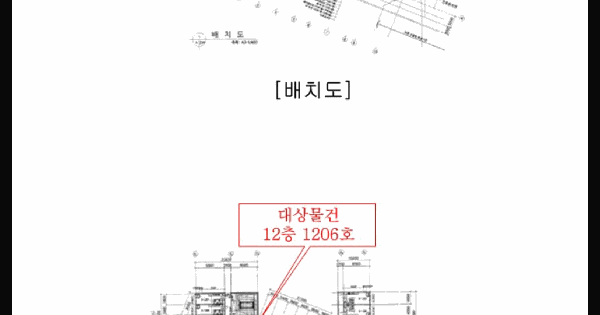 충청북도 청주시 흥덕구 복대동 288-66 지웰에스테이트오피스텔  12층1206호 미지정 경매 물건 이미지