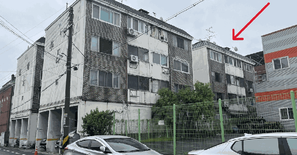 대전광역시 대덕구 덕암동 55-2 나동 1층101호 미지정 경매 물건 이미지
