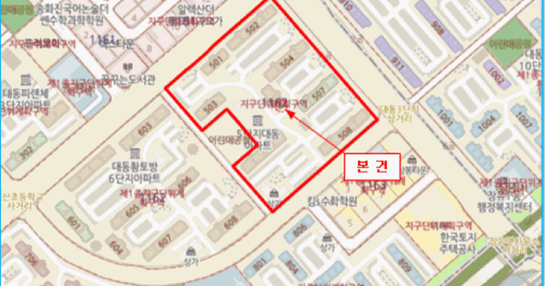 경상남도 김해시 부곡동 1162-3 석봉마을 505동 5층501호 미지정 경매 물건 이미지