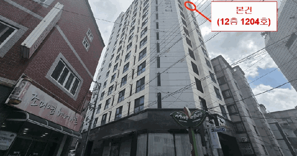 부산광역시 사상구 괘법동 270-10 대동레미안센트럴시티  12층1204호 미지정 경매 물건 이미지