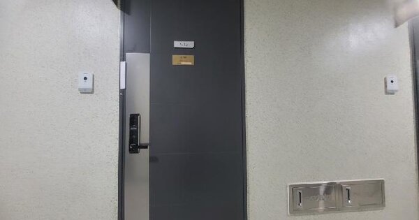 전남광주통합특별시 여수시 국동 105 여수유탑유블레스생활숙박시설 1동 2층210호 미지정 경매 물건 이미지