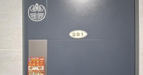 서울특별시 관악구 신림동 610-268  2층201호 미지정 경매 물건 이미지