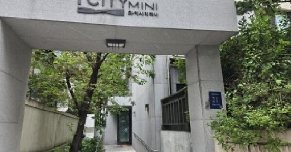 서울특별시 강남구 역삼동 727-9 요진와이시티미니  4층411호 미지정 경매 물건 이미지