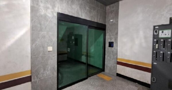 서울특별시 은평구 신사동 237-227 파크원 비동 4층404호 미지정 경매 물건 이미지