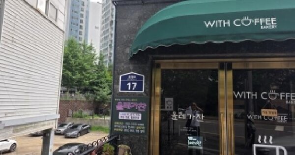 경기도 파주시 문산읍 문산리 23-16  미지정 경매 물건 이미지