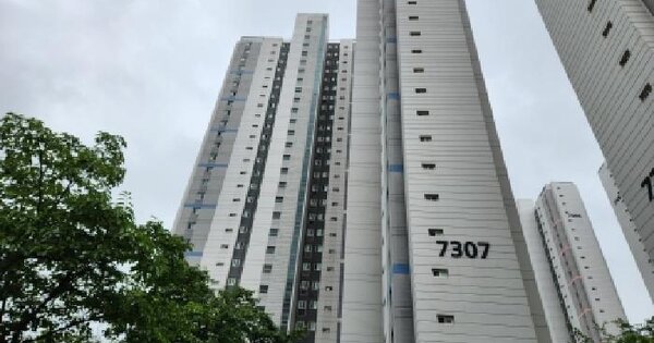경기도 남양주시 다산동 6215 다산펜테리움리버테라스1 7307동 5층502호 미지정 경매 물건 이미지