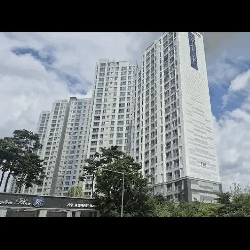 물건 사진
