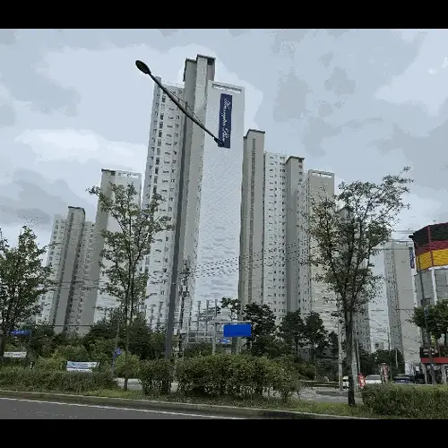 물건 사진