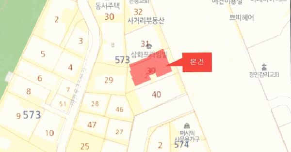 인천광역시 부평구 십정동 573-39 삼화프라임 2동 4층401호 미지정 경매 물건 이미지