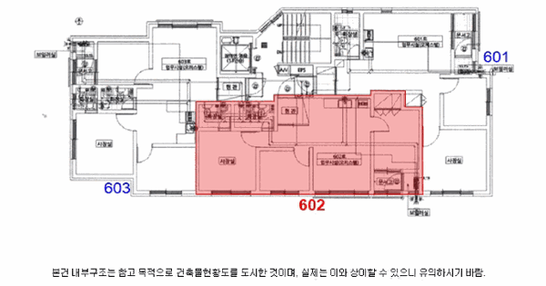 인천광역시 부평구 십정동 481-5 동암갤러리  6층602호 미지정 경매 물건 이미지