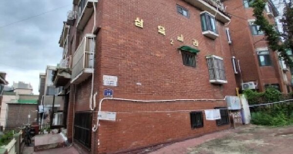 경기도 부천시 오정구 고강동 362-21 삼육주택 2동 2층1호 미지정 경매 물건 이미지