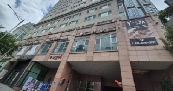 경기도 화성시 동탄구 반송동 93-10 동탄지웰에스테이트  6층비동601호 미지정 경매 물건 이미지