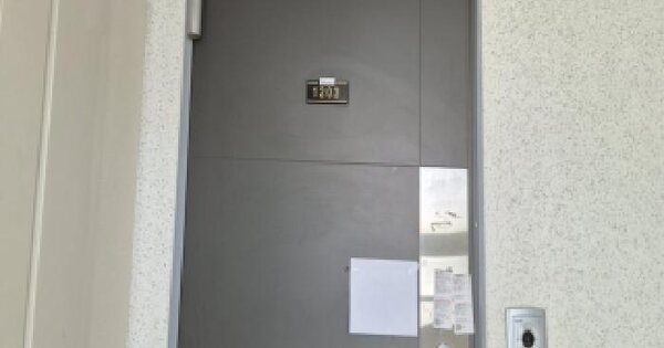경기도 광명시 소하동 1289 휴먼시아 301동 12층1203호 미지정 경매 물건 이미지