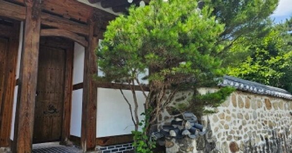 충청북도 단양군 가곡면 대대리 712  미지정 경매 물건 이미지