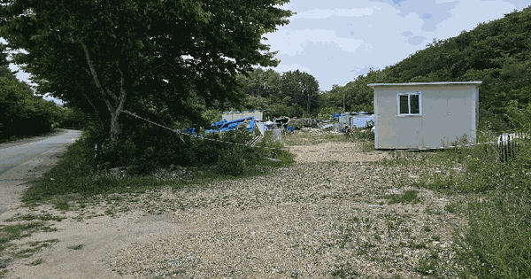 경상북도 울진군 기성면 봉산리 837-1  미지정 경매 물건 이미지