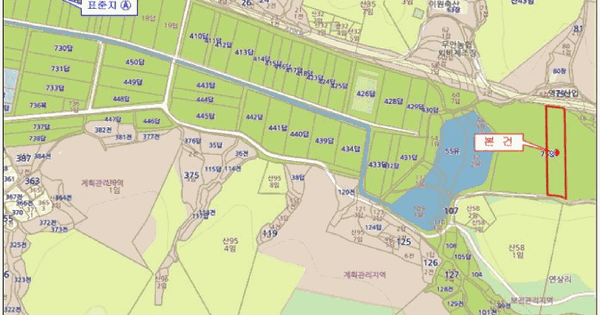 경상남도 밀양시 무안면 연상리 75-3  미지정 경매 물건 이미지