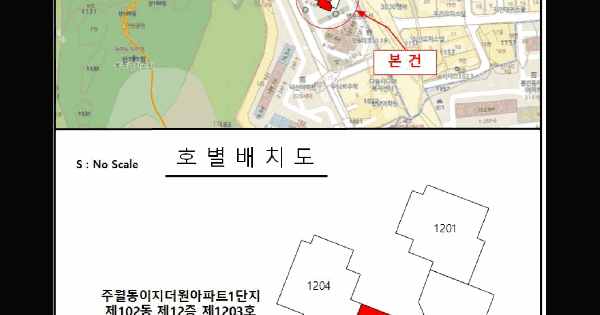 광주광역시 남구 주월동 1301 주월동이지더원아파트1단지 102동 12층1203호 미지정 경매 물건 이미지