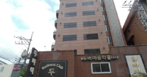전북특별자치도 전주시 덕진구 우아동2가 928-1  미지정 경매 물건 이미지