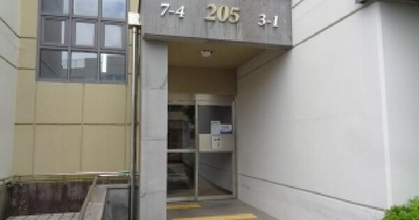 제주특별자치도 서귀포시 대정읍 구억리 1058 캐논스빌리지이단지 205동 3층 307호 미지정 경매 물건 이미지