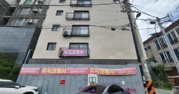 인천광역시 미추홀구 주안동 698-8 주건축물 제1동  201호 미지정 경매 물건 이미지