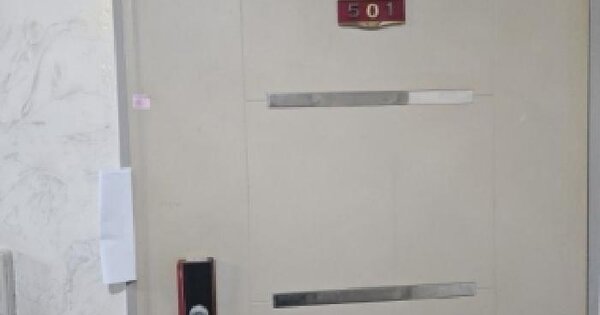 인천광역시 부평구 일신동 53-4 강남프라임  5층501호 미지정 경매 물건 이미지