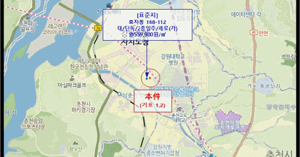 강원특별자치도 춘천시 효자동 172-58  미지정 경매 물건 이미지