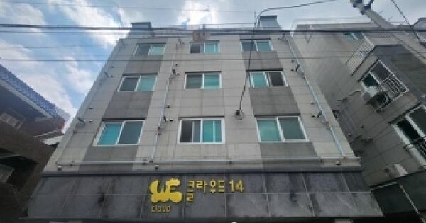 부산광역시 수영구 광안동 616-1 위클라우드14차  3층304호 미지정 경매 물건 이미지