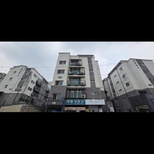 물건 사진