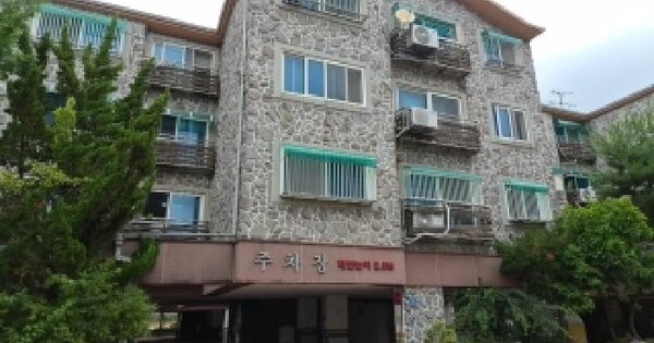 인천광역시 서구 검암동 644-5 다청림 102동 2층201호 미지정 경매 물건 이미지