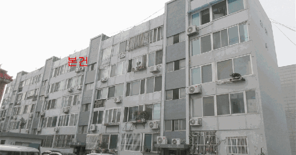 인천광역시 남동구 만수동 881-1 에이동 5층505호 미지정 경매 물건 이미지