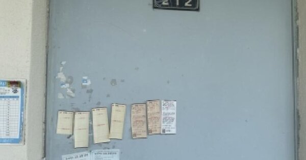 충청북도 청주시 서원구 사직동 265-7 미호아파트  2층212호 미지정 경매 물건 이미지