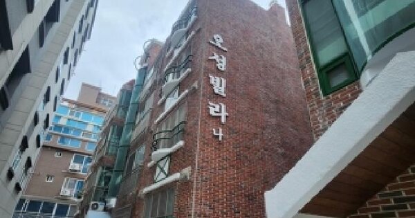 부산광역시 남구 대연동 884-2 오성빌라 나동 3층301호 미지정 경매 물건 이미지