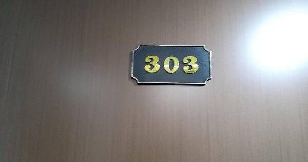 서울특별시 금천구 독산동 903-26  미지정 경매 물건 이미지